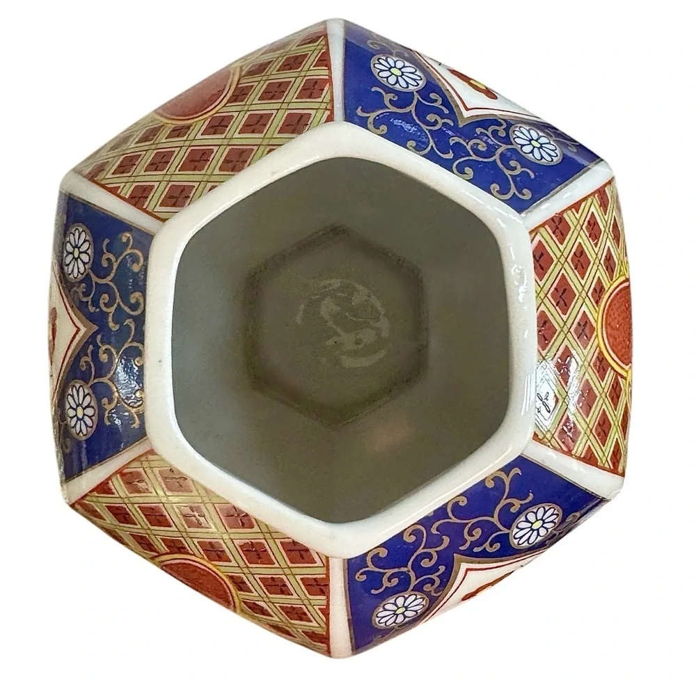 Vintage Imari Japanese Lidded Ginger Jar 8" - Picture 11 of 16